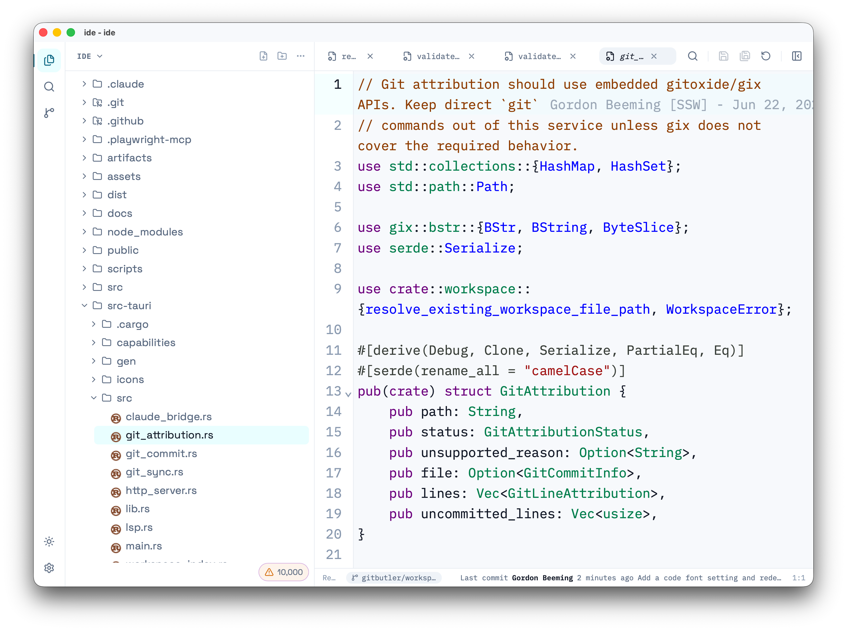 The ide app — file tree, editor with git attribution, and commit info
