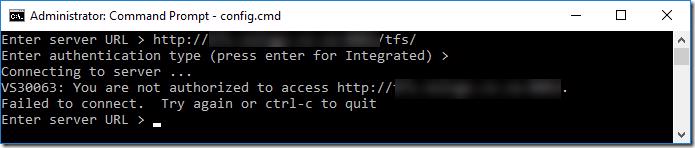 Integrated security authentication error