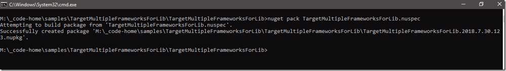 NuGet pack output with no warnings