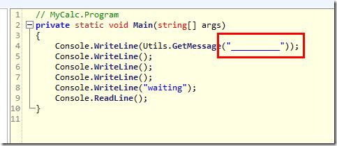 IL Spy showing the decompiled C# code of the console application, revealing the old default value is compiled in