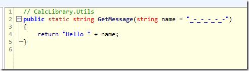 IL Spy showing the decompiled C# code of the updated CalcLibrary.dll