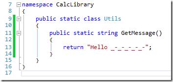C# code in Utils class with changed optional parameter default value