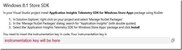 VSO Application Insights Windows 8.1 Store SDK section